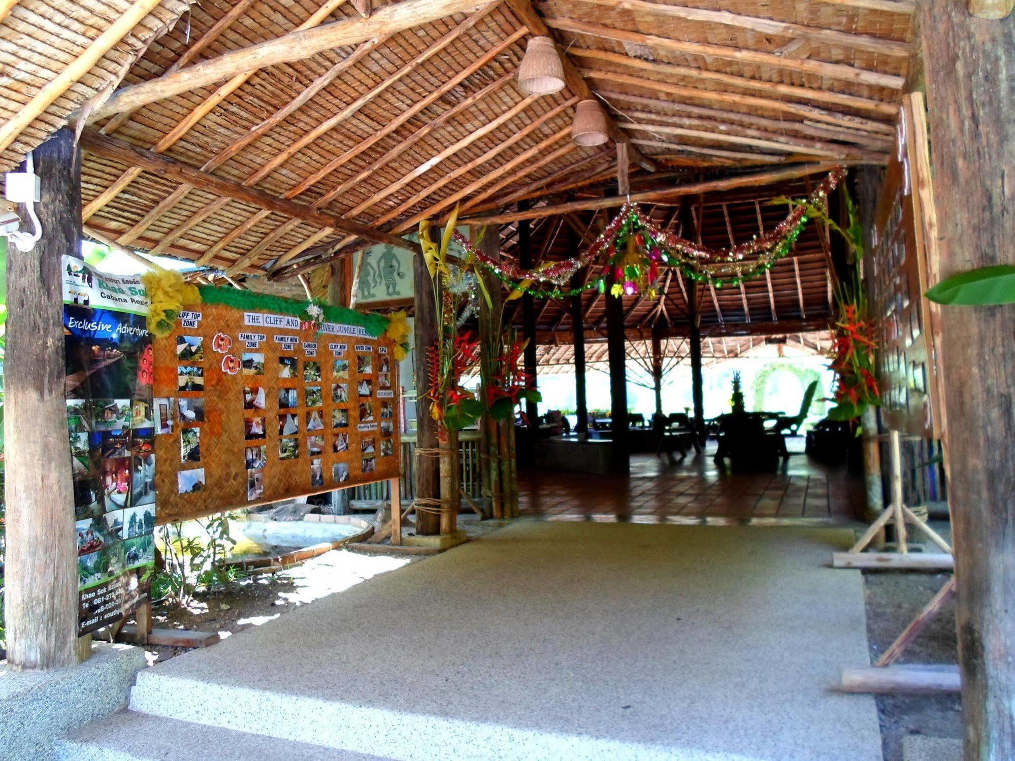 The Cliff & River Jungle Resort Пханом Экстерьер фото